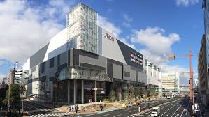 ショッピングセンター　イオンモール岡山（ショッピングセンター）まで520m