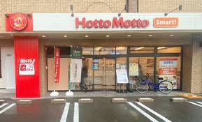 飲食店　ほっともっと岡山昭和町店（飲食店）まで443m