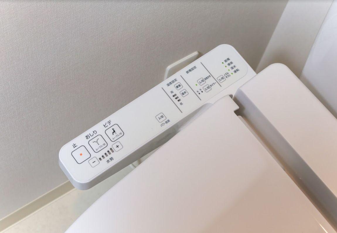 その他設備　プランドール江戸堀レジデンス　温水暖房洗浄便座