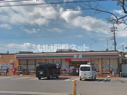 コンビニ　セブンイレブン南流山４丁目店（コンビニ）まで646m
