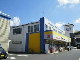 ドラックストア　マツモトキヨシ（ドラッグストア）まで1900m