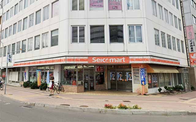 コンビニ　セイコーマート琴似2条店（コンビニ）まで55m