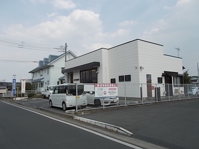 郵便局　平須郵便局（郵便局）まで1300m