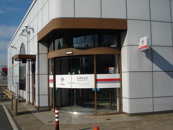 コンビニ　デイリーイン茶屋町店（コンビニ）まで1010m