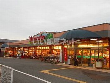 スーパー　ヤマダストア（スーパー）まで1938m