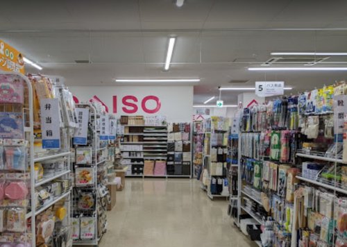 その他　ザ・ダイソー 赤札堂深川店（その他）まで186m