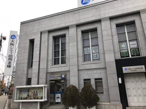 銀行　大阪シティ信用金庫 桜川支店（銀行）まで860m