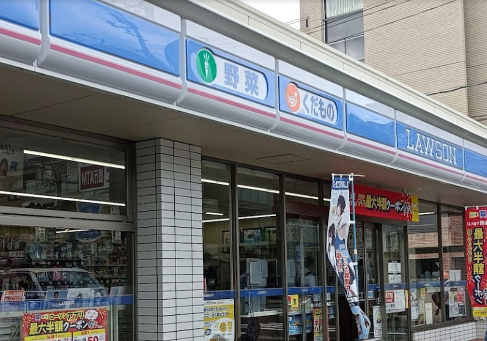 コンビニ　ローソン 広島東白島店（コンビニ）まで261m