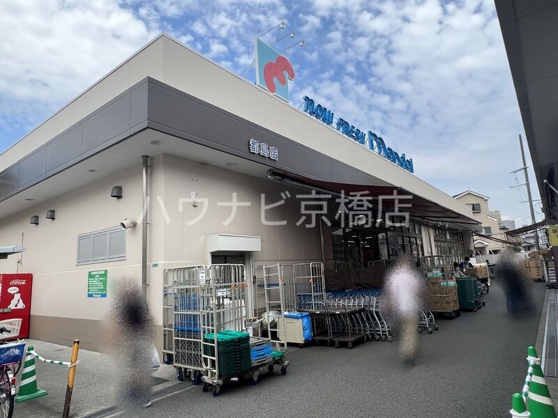 スーパー　万代都島店（スーパー）まで343m