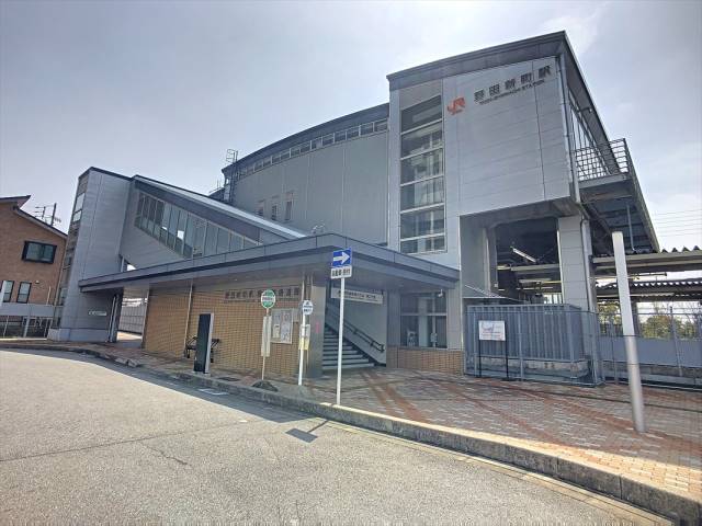 その他　野田新町駅（その他）まで363m