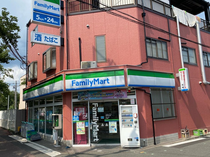 コンビニ　ファミリーマート藤原春日町店（コンビニ）まで500m