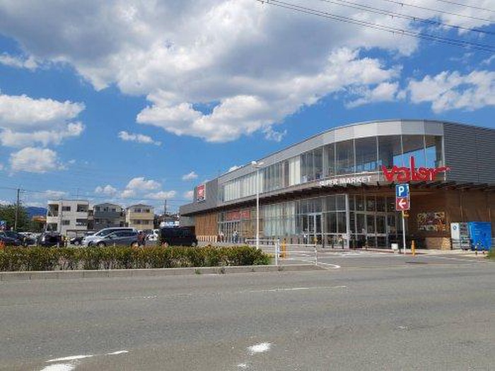 スーパー　スーパーマーケットバロー高槻店（スーパー）まで800m