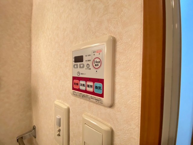 その他設備　※参考写真