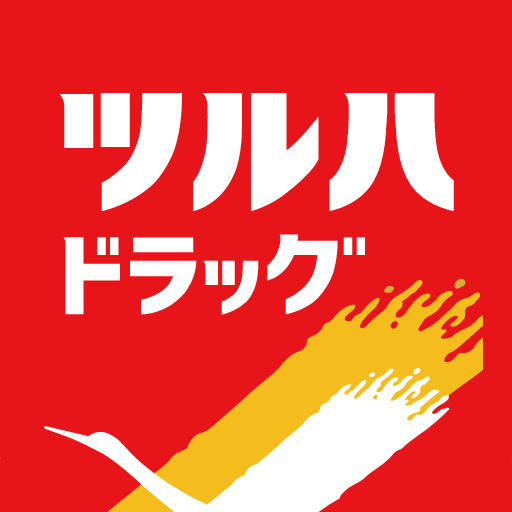 ドラックストア　ツルハドラッグ けやき通り店（ドラッグストア）まで1058m