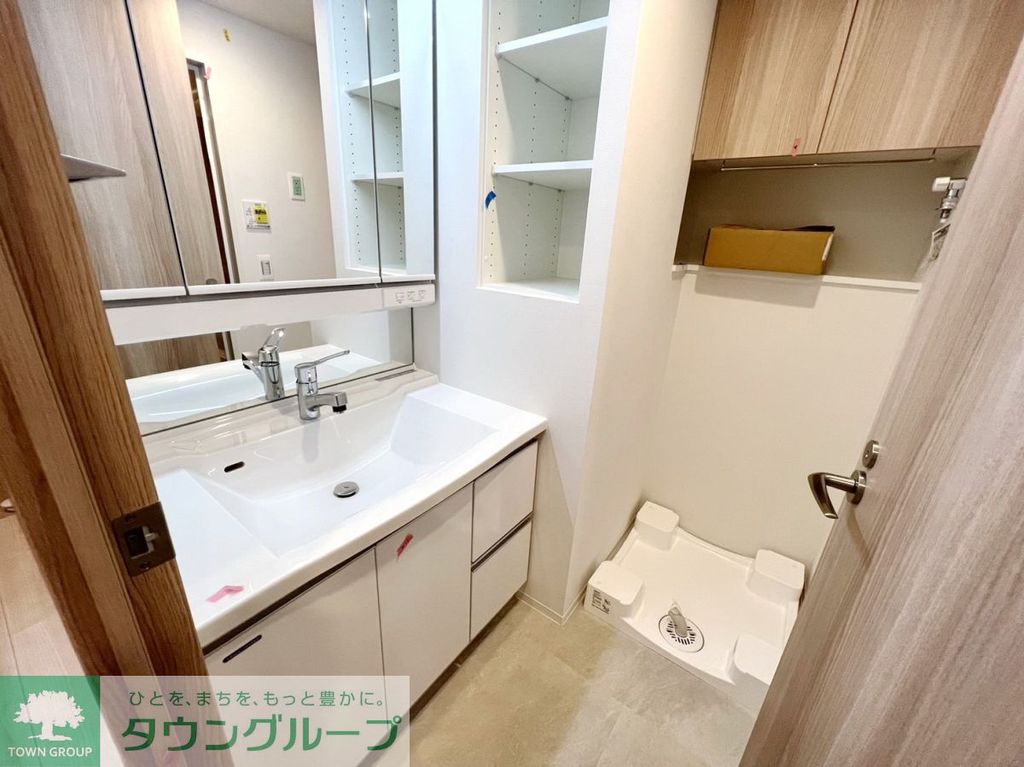 洗面設備　★お問い合わせはタウンハウジング東京まで★