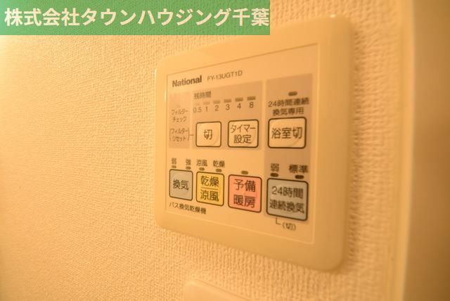 その他設備　現地待ち合わせ歓迎♪お問合せはタウンハウジング千葉まで！