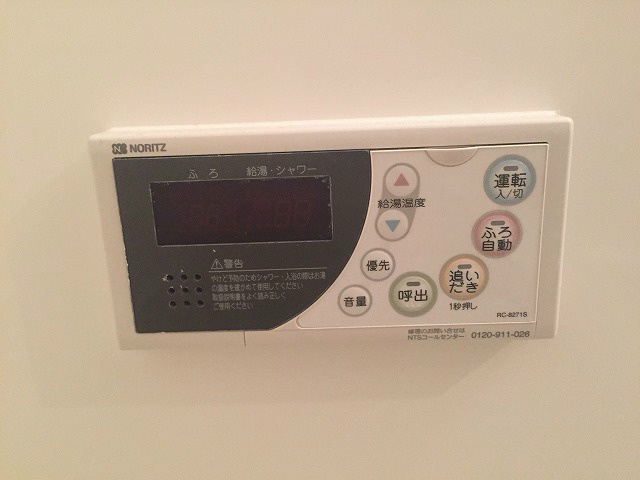 その他　※別部屋のお写真になります