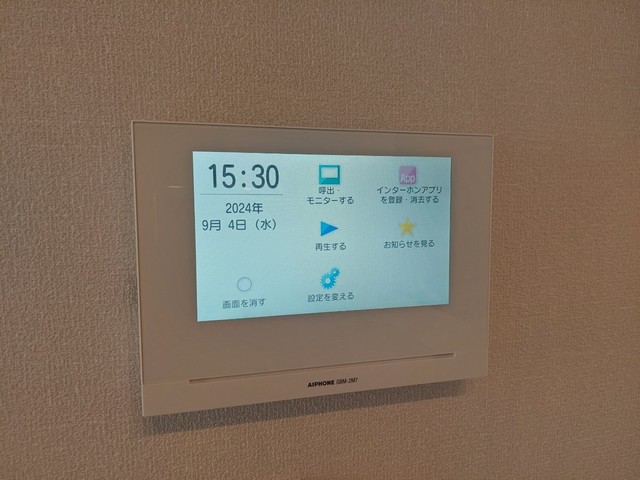 セキュリティ　★ALSOK対応★TVモニターホン★