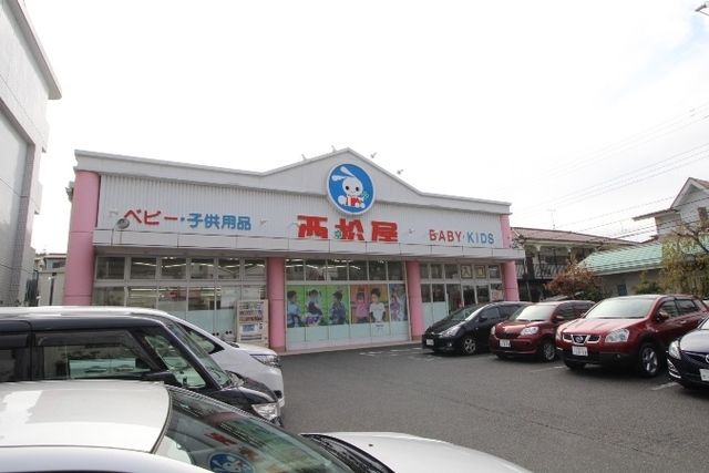 ショッピングセンター　西松屋川崎長沢店（ショッピングセンター）まで482m