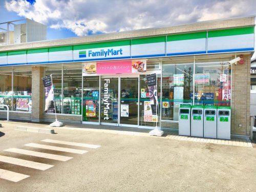 コンビニ　ファミリーマート 新富士駅みなみ店（コンビニ）まで721m