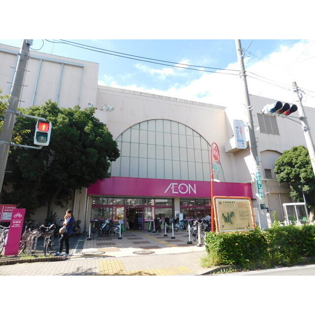 その他　イオンまで240m