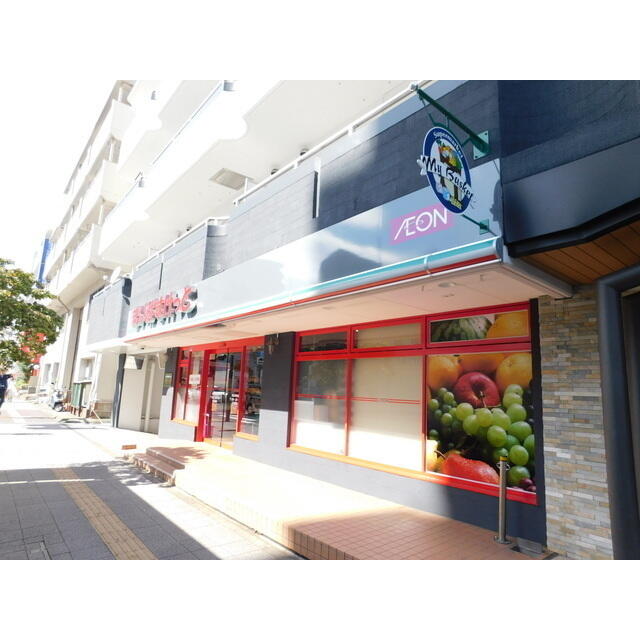 その他　まいばすけっとまで80m