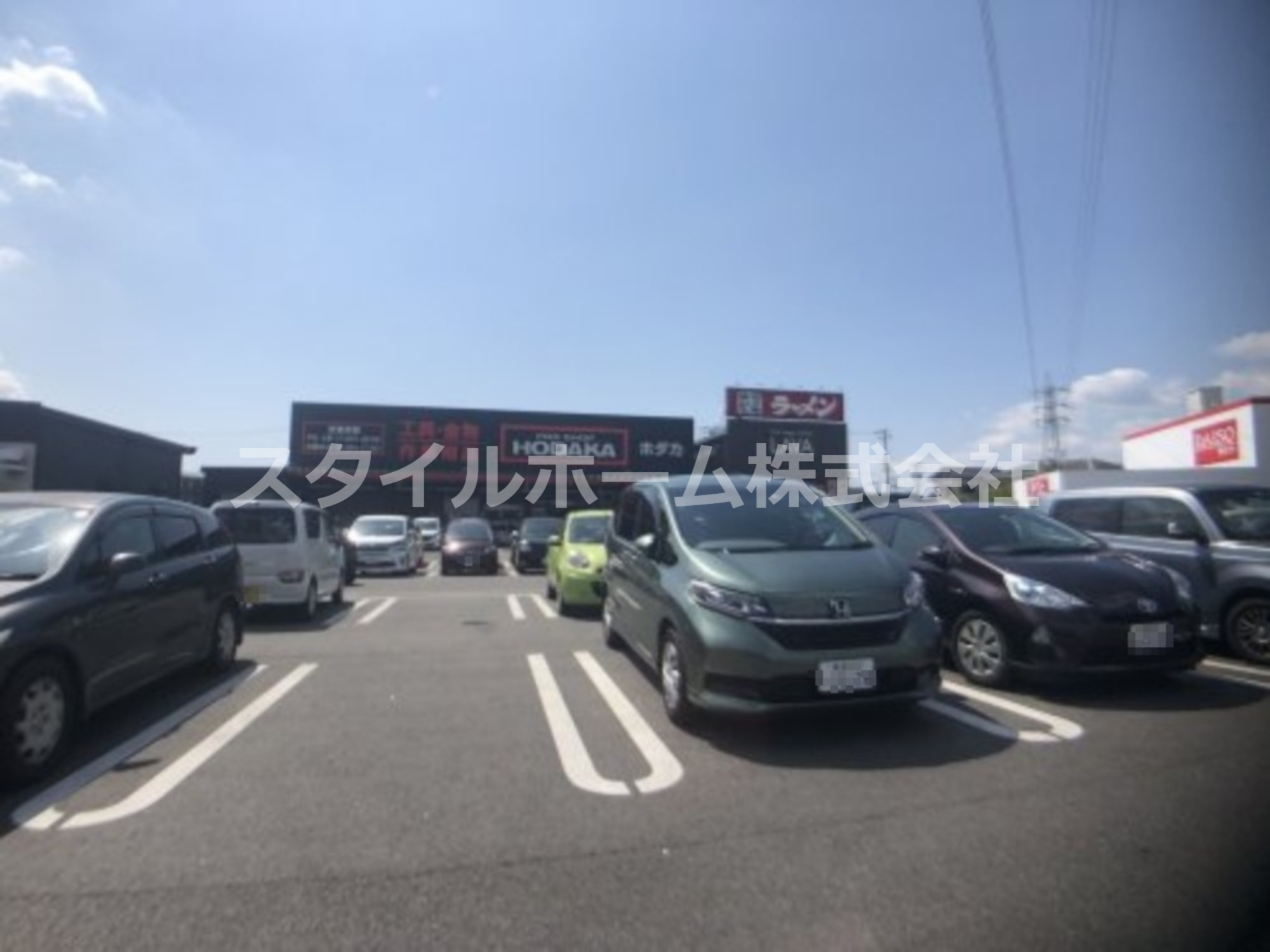 ホームセンター　ホダカ豊川店（ホームセンター）まで1201m