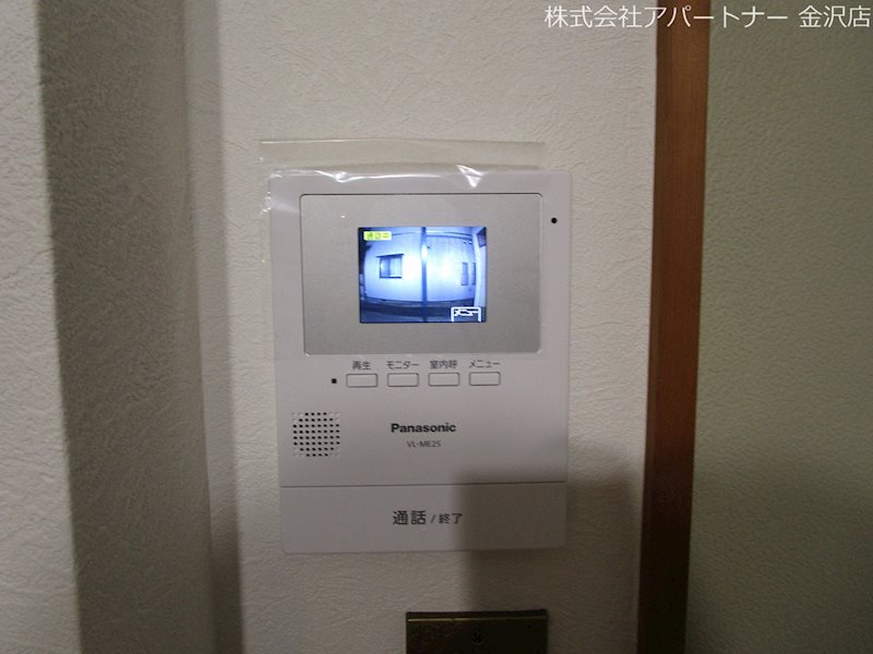 セキュリティ　TVフォン