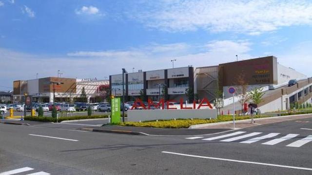 ショッピングセンター　アメリア町田根岸ショッピングセンター（ショッピングセンター）まで1011m