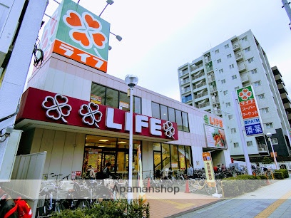 スーパー　ライフ亀戸店（スーパー）まで536m