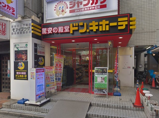 中学校　豊津西中学校（中学校）まで812m