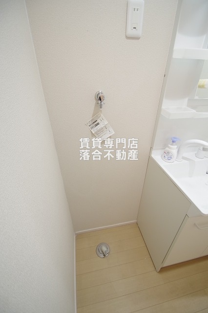 その他設備　洗濯機置場