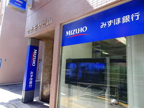 銀行　みずほ銀行　幡ヶ谷駅前出張所（ATM）（銀行）まで102m