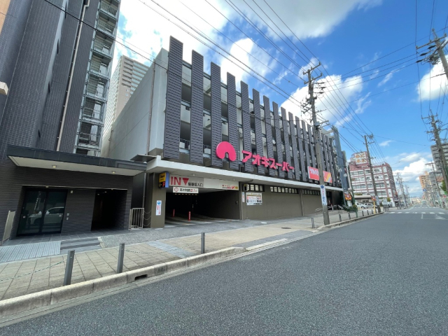 スーパー　アオキスーパー岡崎康生店（スーパー）まで1101m