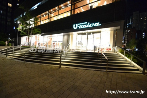 スーパー　もとまちUNION 新宿店（スーパー）まで120m