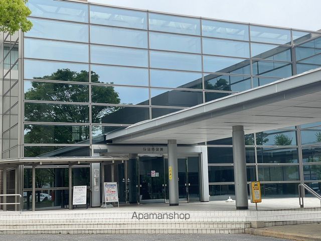 その他　春日市役所教育部地域教育課こども共育担当（その他）まで4081m