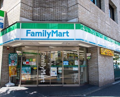 コンビニ　ファミリーマート西新橋二丁目店（コンビニ）まで311m