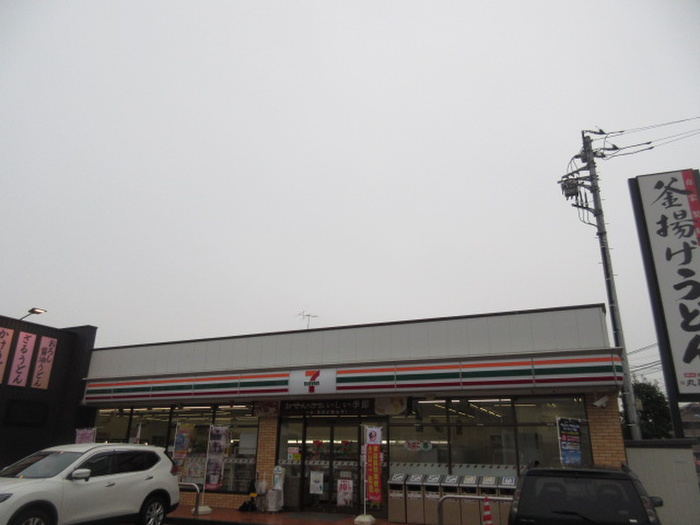 コンビニ　セブンイレブン 川崎馬絹南店（コンビニ）まで336m