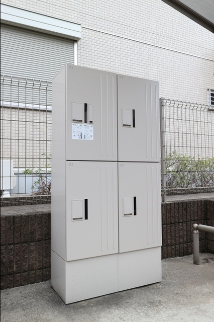 その他共有部分　宅配ボックス