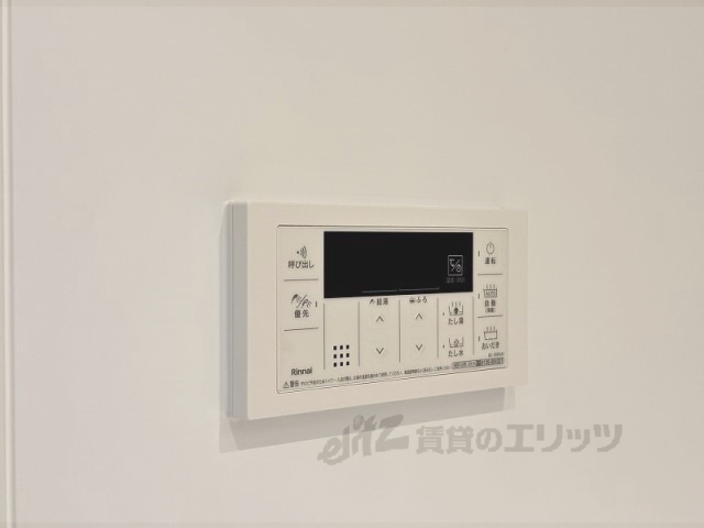 その他設備　給湯器リモコン