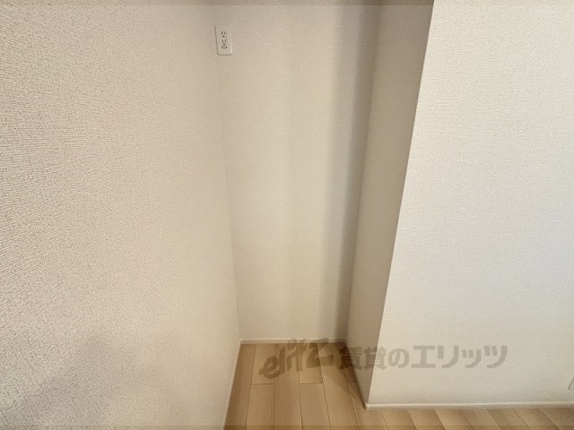 その他部屋・スペース　冷蔵庫置場