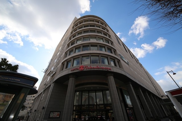 ショッピングセンター　いよてつ高島屋（ショッピングセンター）まで1000m