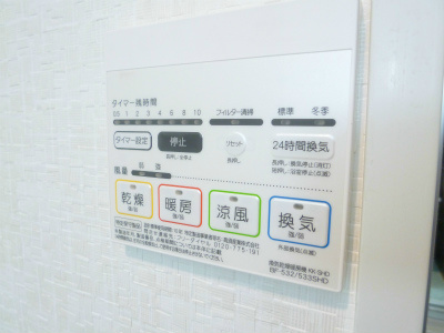 その他設備　充実設備は圧巻です＾＾