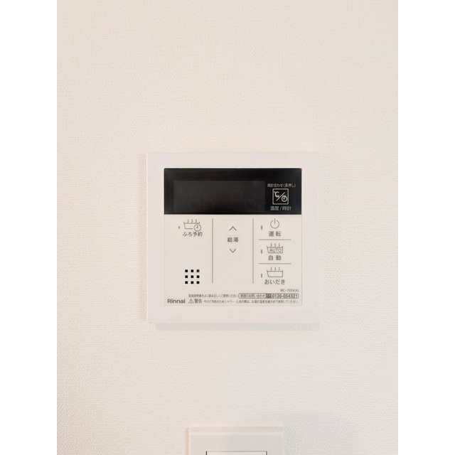 その他部屋・スペース　内装です