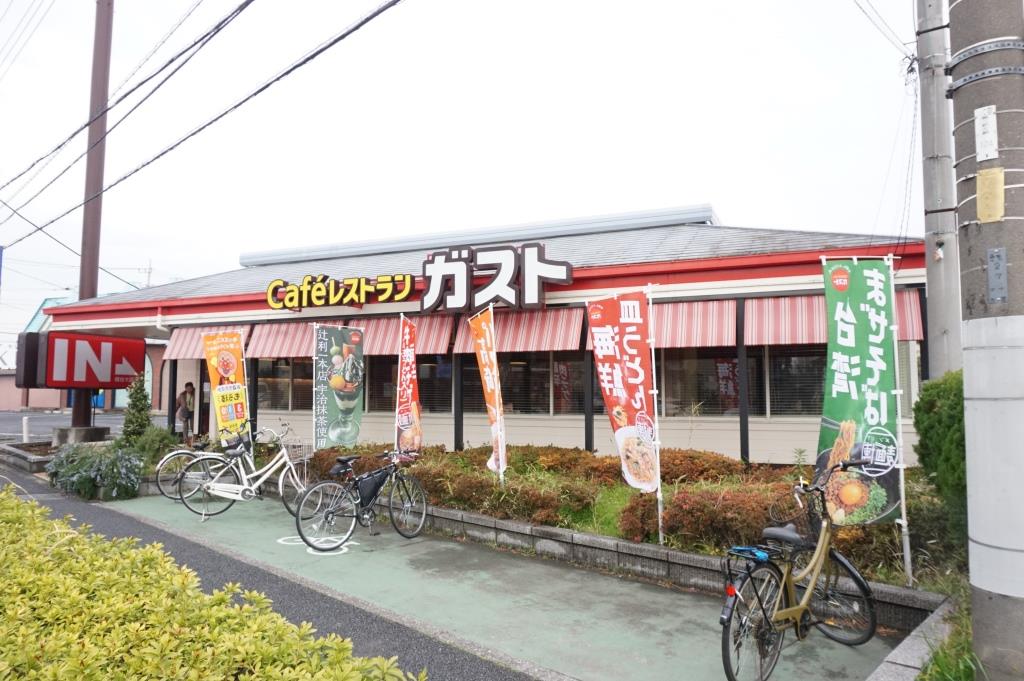 その他　ガスト 越谷大袋店(から好し取扱店)（その他）まで145m