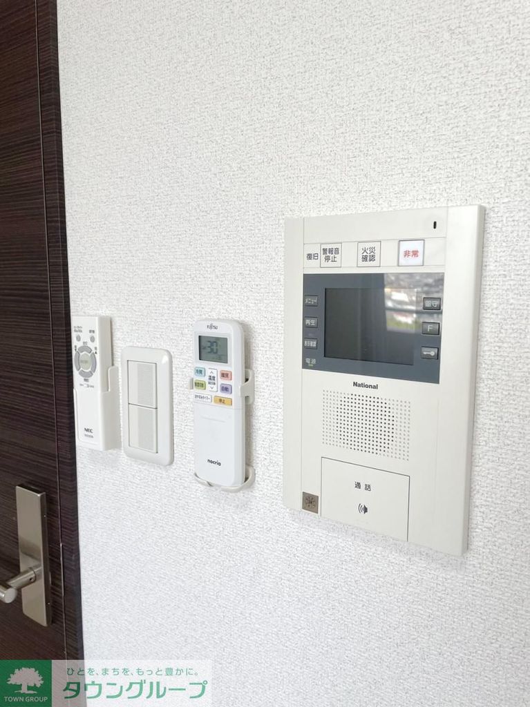 セキュリティ　部屋探しは株式会社　タウンハウジング　までお気軽にお問合せ…