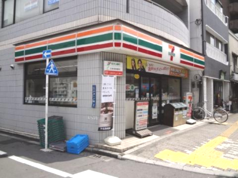 コンビニ　セブンイレブン 台東入谷1丁目店（コンビニ）まで153m