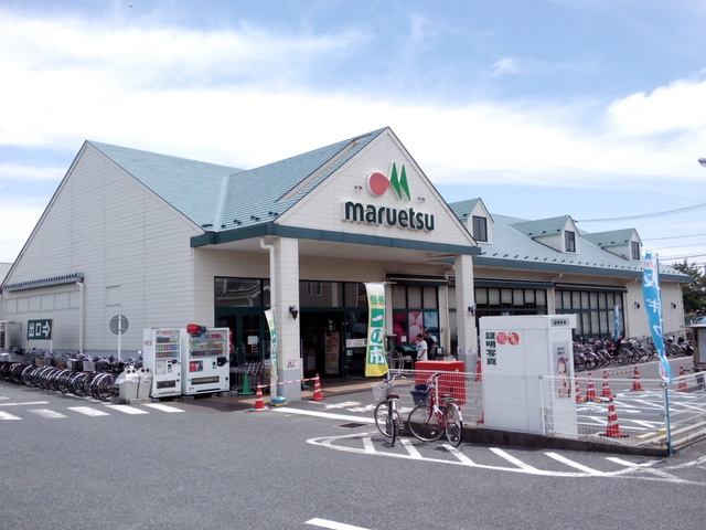 スーパー　マルエツ東菅野店（スーパー）まで595m