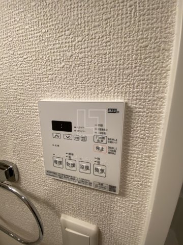 その他設備　グランルージュ中之島南　浴室リモコン