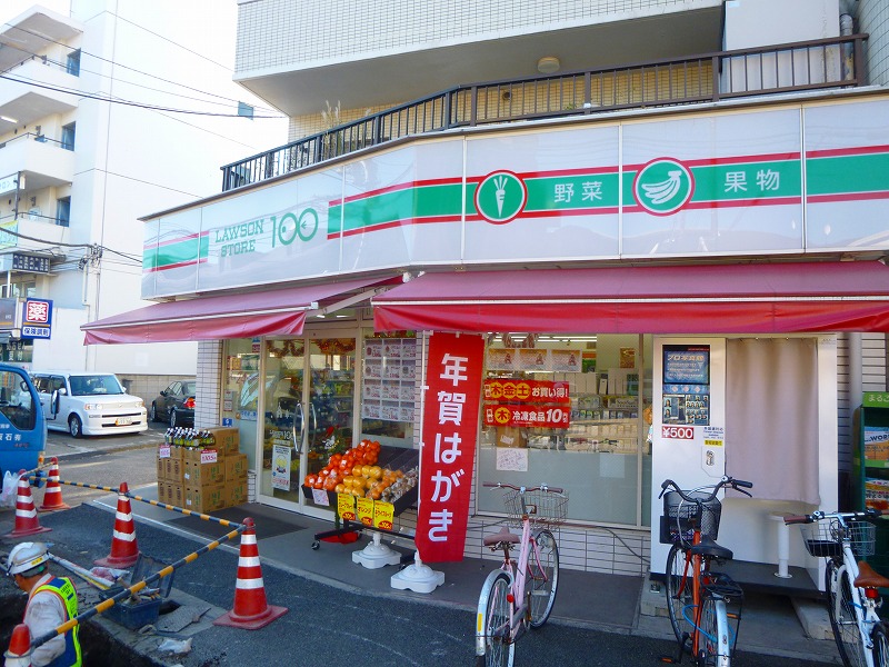 コンビニ　１００円ローソン（コンビニ）まで651m